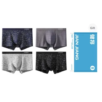 Master Underpants Men's Combo Set