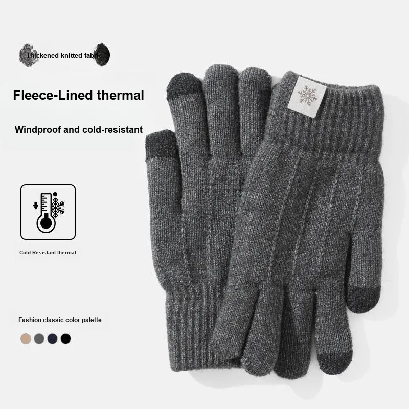 YUZHAOLIN Polyamide Knit Gloves Men's-1