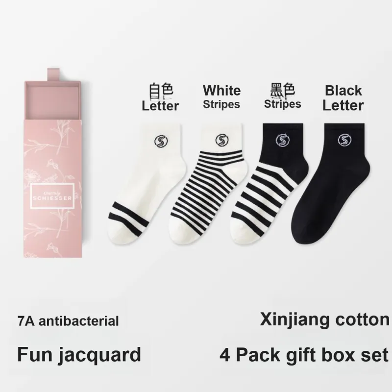 Shuya Mid Calf Socks Women's 4 Pack-1