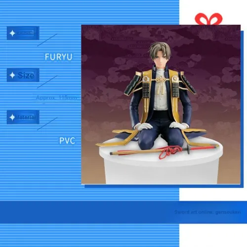 FURYU Press cut Hasebe Blade Dance, Kanzaki, Instant Noodles Press Bonus Gifts