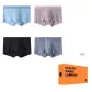 4 Pack (Combination B)