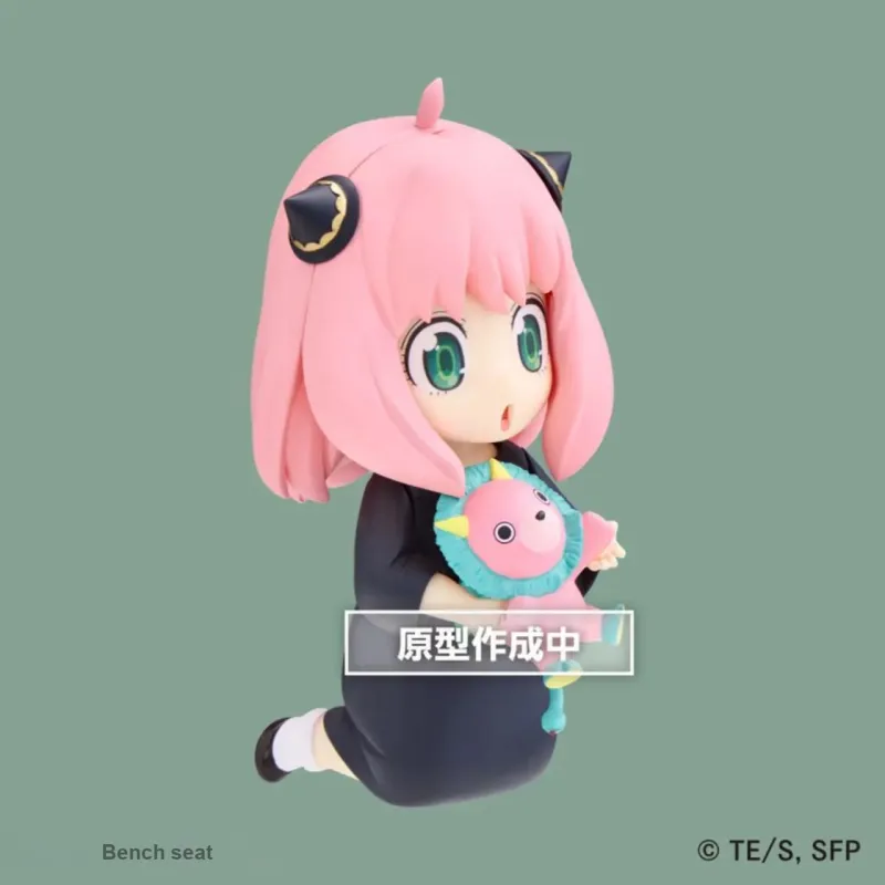 TAITO Anya Forger Spy X Family Vol5 Bonus Gifts-2