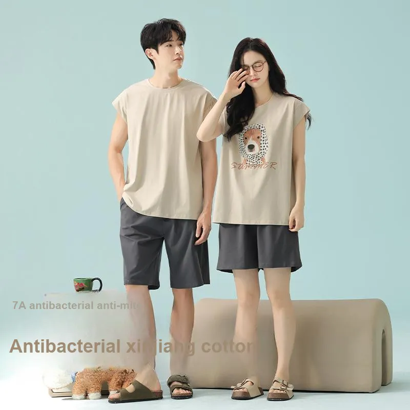 Qin Jing Pajama Set Unisex Coffee-1