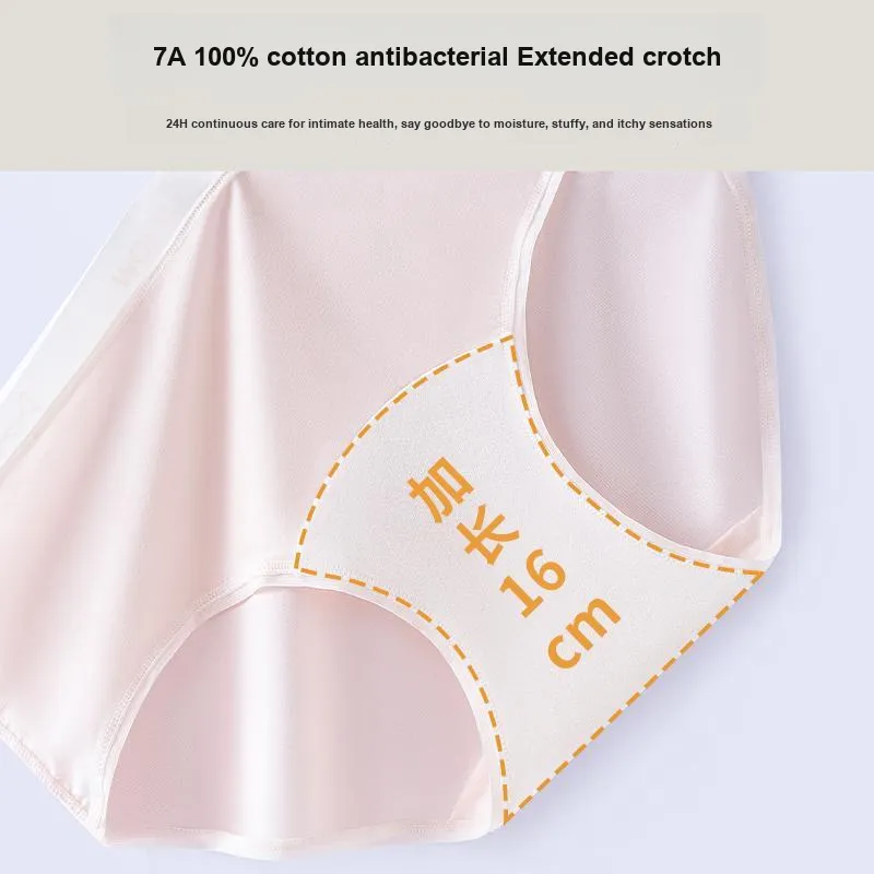 MIIOW Women's Underpants-14