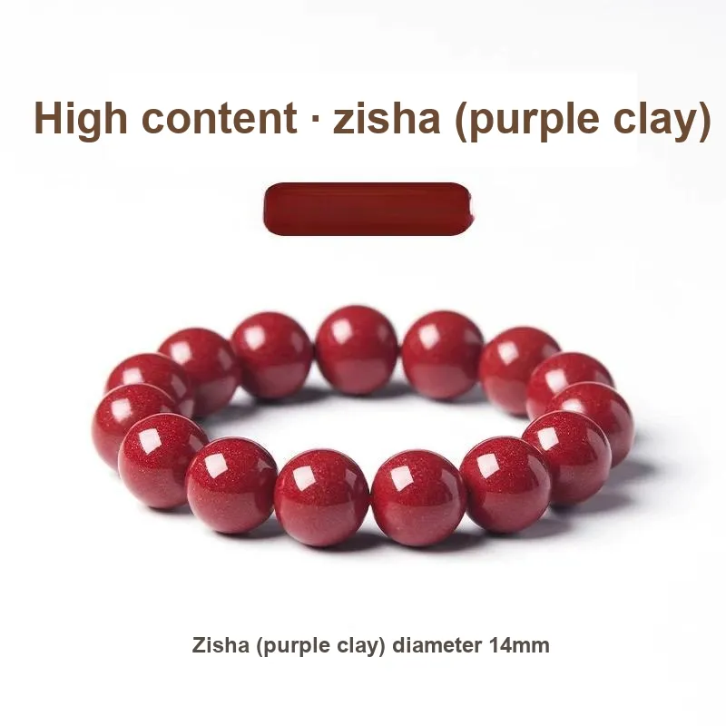Harf Cinnabar Jade Bracelets Unisex-41