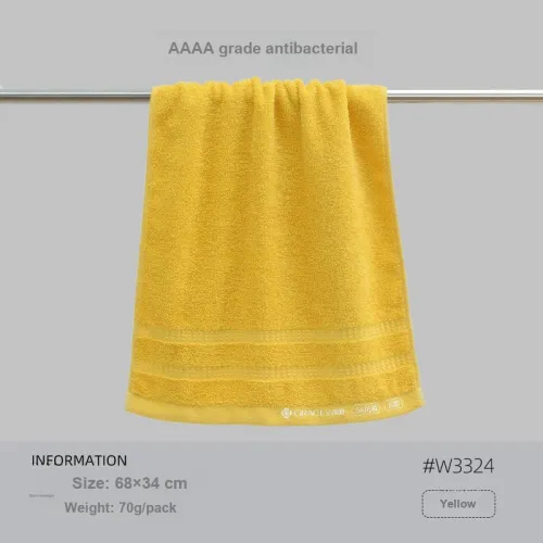 GRACE Towels