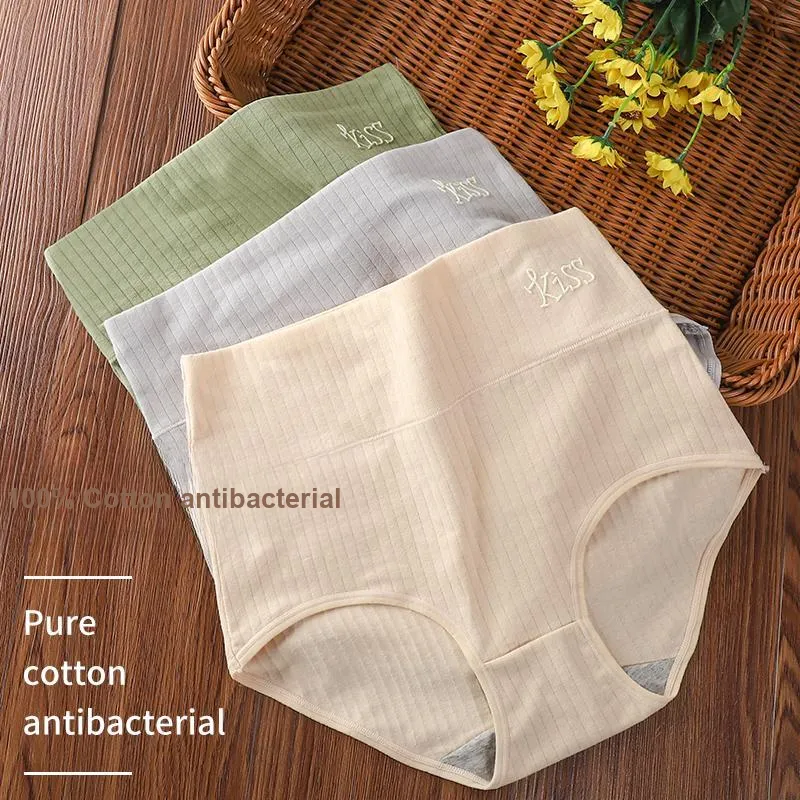 YUZHAOLIN Underpants Women's Combo Set-16