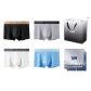 Box+Shopping Bag 4 Pack (Black+Gray+White+Blue)
