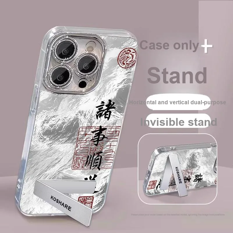 HASEE Phone Cases-3