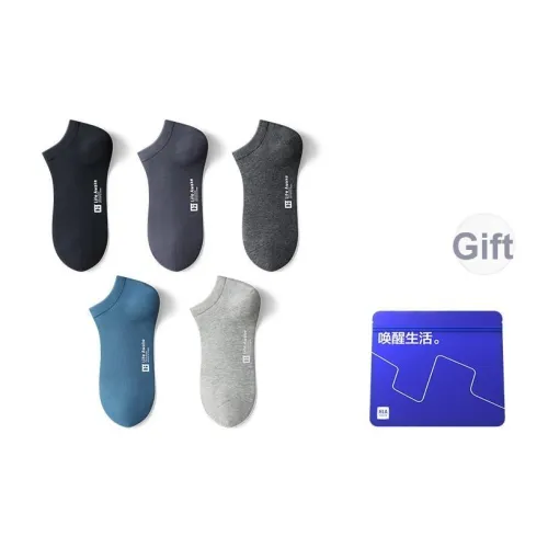 HLA Мужские носки