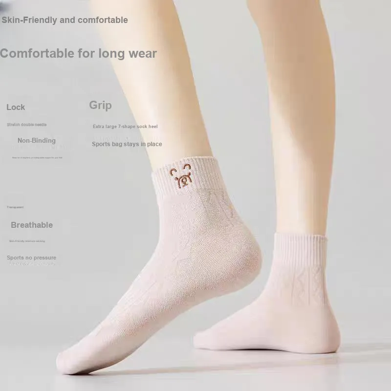Gentle Welcome Ankle Socks Women's 5 Pack-2