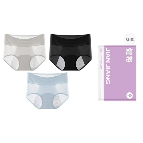 Master Underwear Gift Box Women's Shopping Bag 3 Pack