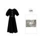 Elegant Black Gift Box Set