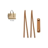 Milk Tea[2 Pack Underarm Shoulder Strap 81cm+Pressure-Relieving Shoulder Pads]