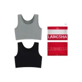 2 Pack (Gray+Black) Shopping Bag