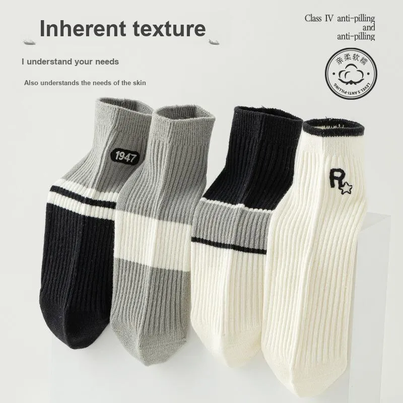 Master Mid Calf Socks Men's Box 5 Pack-32