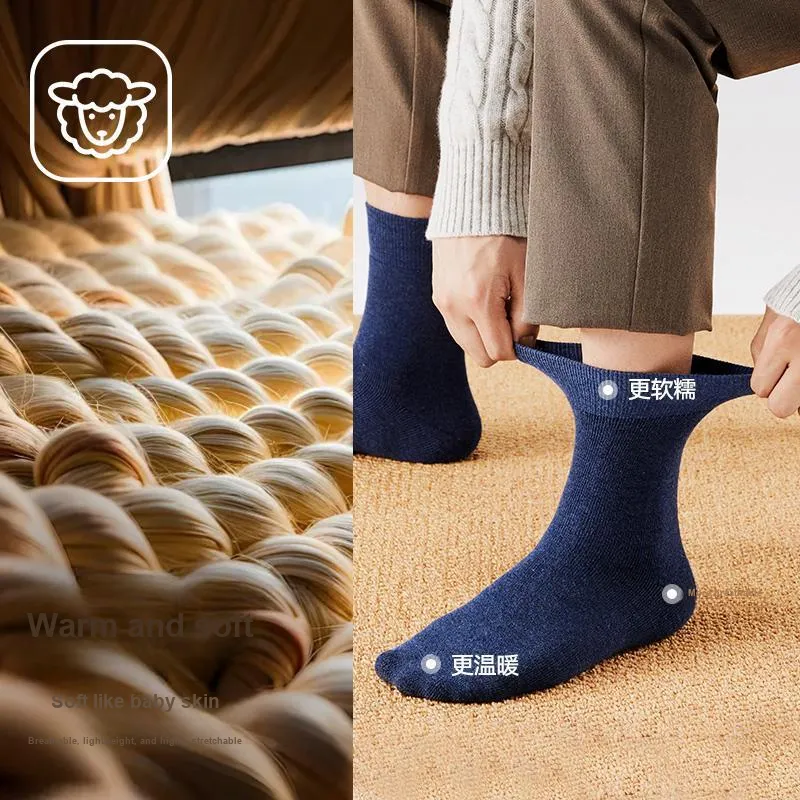 HLA Mid Calf Socks Men's 3 Pack-16
