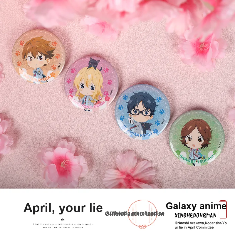 Xhdm Miyazaki Kaoru Arima Kōshō Watanuki Ryōta Sawa Camellya April Is Your Lie Q Width Badges-1
