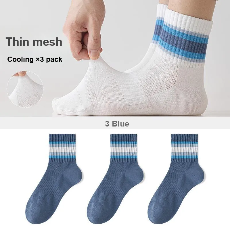 7 SEVFUN Mid Calf Socks Men's Combo Set-7