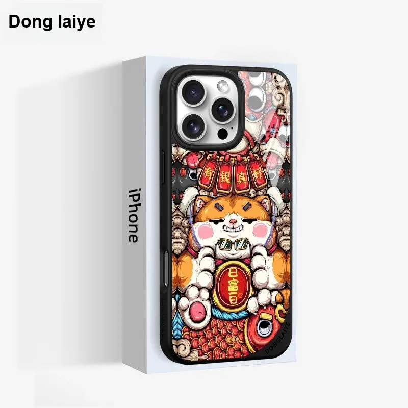 Donglaiye Phone Cases-8