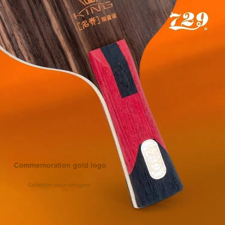 730 Table Tennis Blades-2
