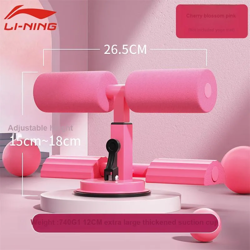 LINING Supine Boards-4