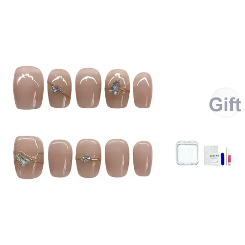 HUYONG Любовь'S Vow Роскошь Премиум Feel False Nail Короткий Квадрат And Круглый Ins Телесный