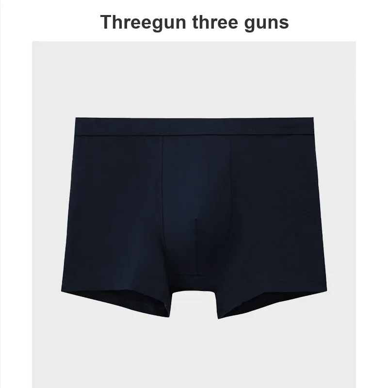THREEGUN Underpants Men's 2 Pack-19