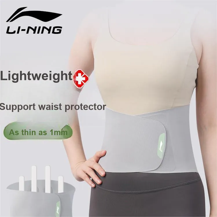 LiNing Back Support Braces Fitness Protective Compression Slip Resistant Unisex-1