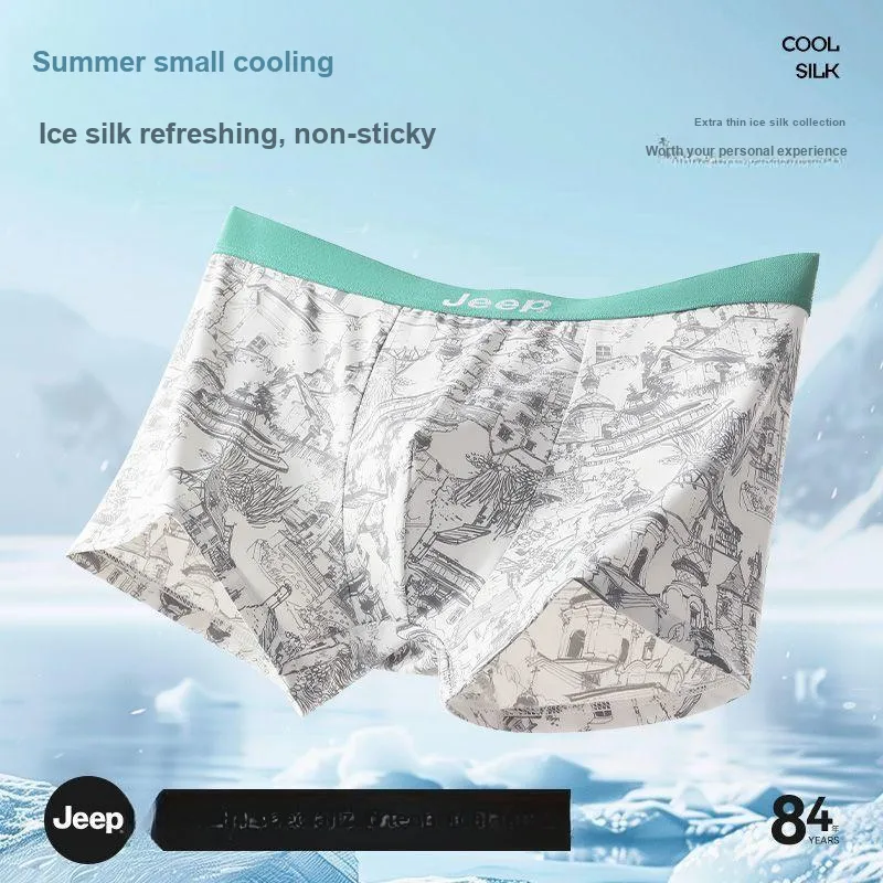 Jeep Men Underpants-1