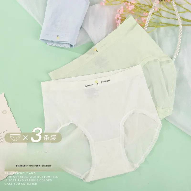 LoveEsteem Underpants Women's 3 Pack-9