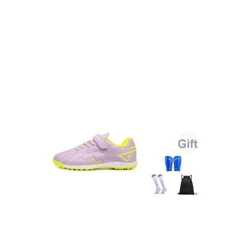 SUNAIS Устойчивый к истиранию противоскользящий анти-KICK низкий топ детские футбольные бутсы сиреневый детский