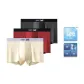 Black Tea+Jet Black+Tea White (Refined Box 3 Pack)