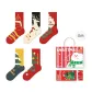 Joy Socks-5 Pack Gift Box Set