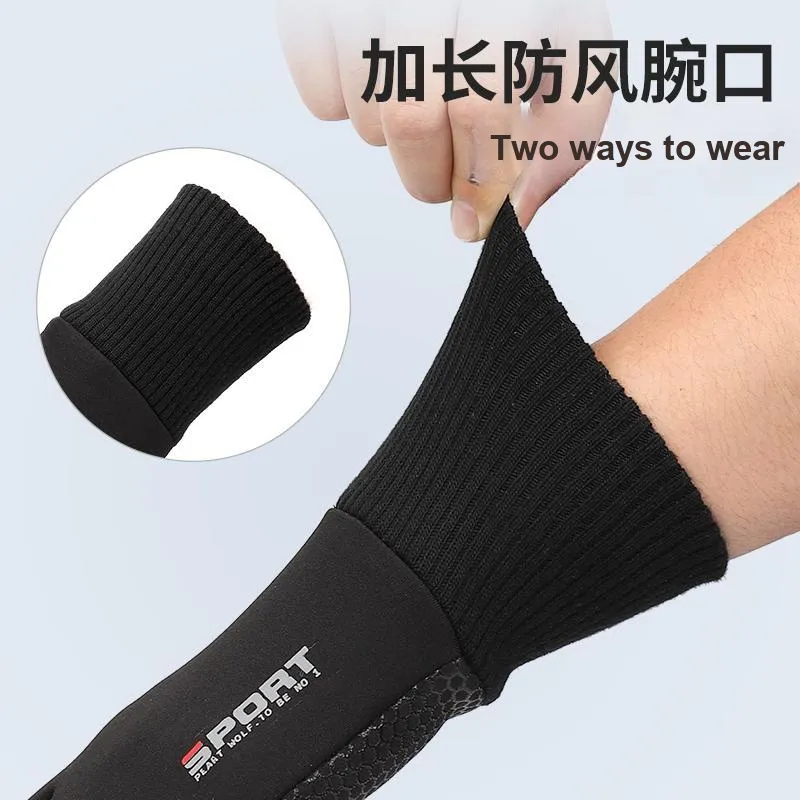 YUZHAOLIN Windproof Gloves Men's-3