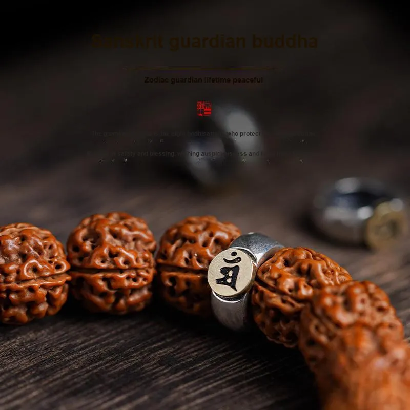 CHUVORA King Kong Bodhi Seeds Bracelets Unisex-2