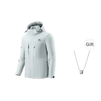 Mizuno Jacket Men's Light Gray With Free Necklaces