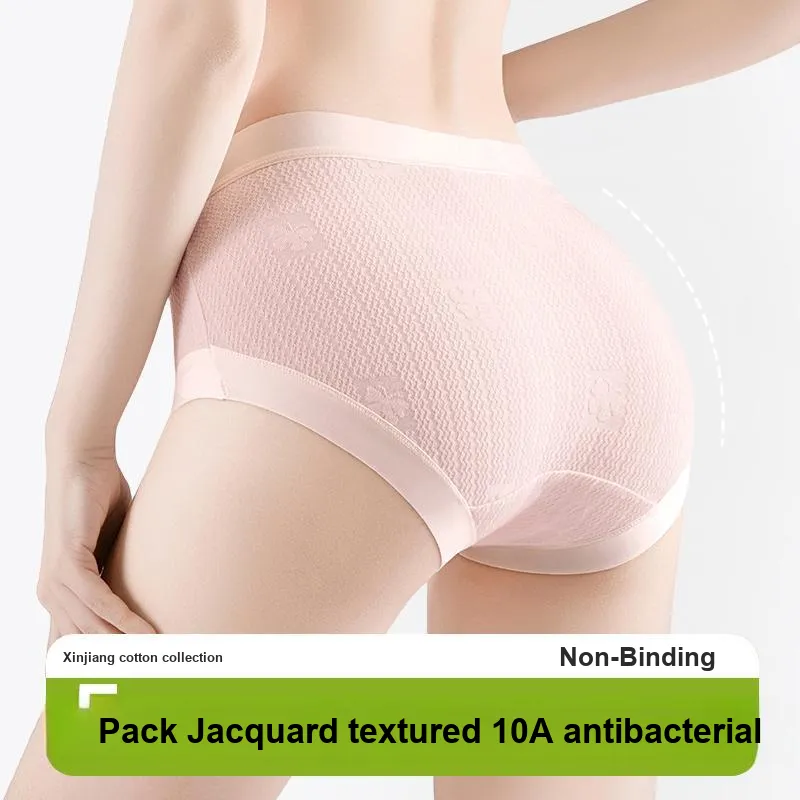 Urban Beauty Underpants Women's Shopping Bag 5 Pack-25