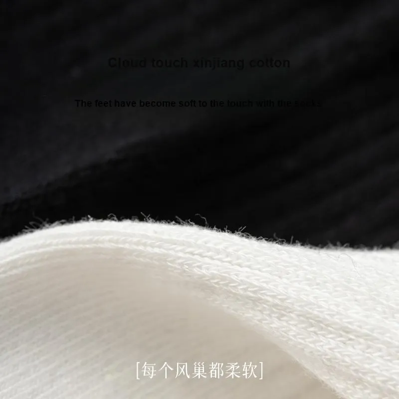 MIIOW Mid Calf Socks Unisex Combo Set-1