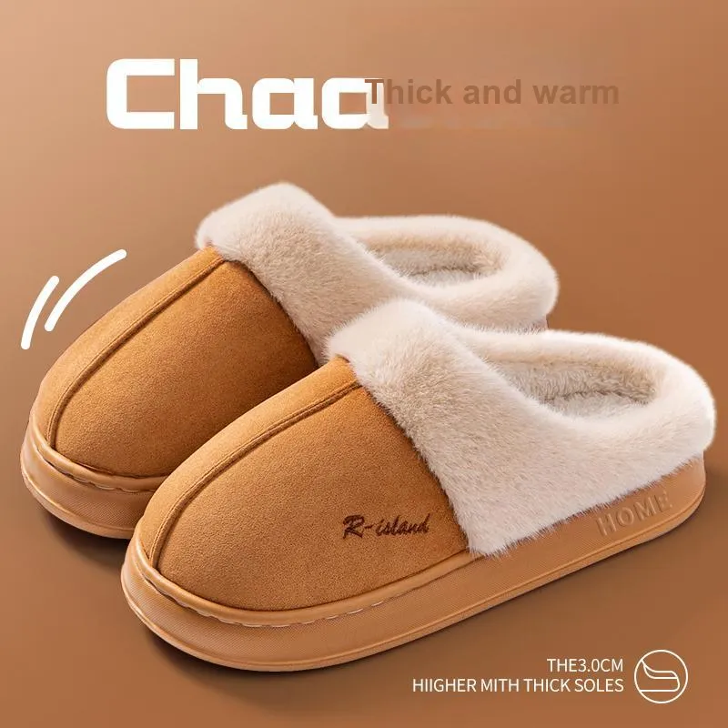 The Fat Dragon Is Here Home Slippers-1