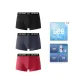 Black+Red+Dark Gray (Box 3 Pack)