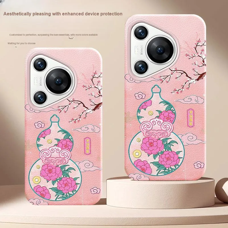 YIBAOBAO Phone Cases-1