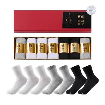 Top Melon Mid-Calf Socks Men's Gift Box 7 Double Packs