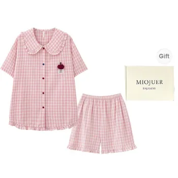 MIOJUER Pajama Set Women's Gift Box Set Pink