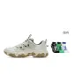 Snow/Bright Gray (Gift Included)