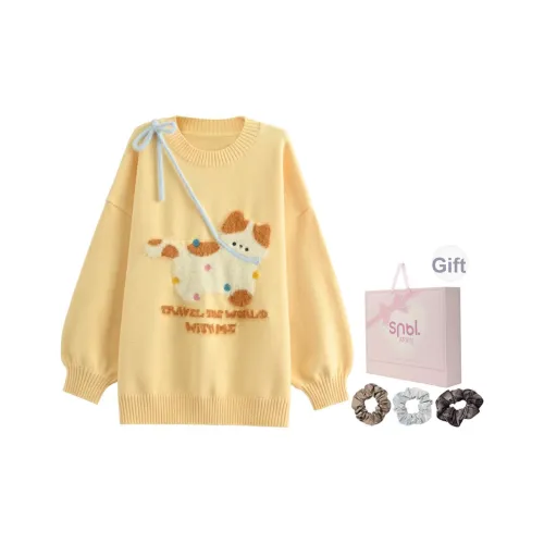 SNBL Женский Трикотаж Желтый