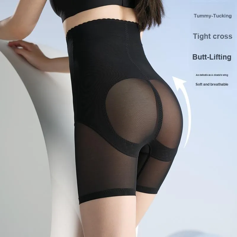 Herbal Primer Shapewear Bottom Women's 1 Pack-10