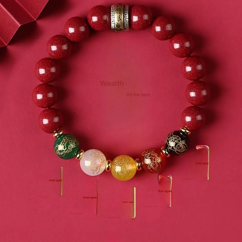 Baozhi Reconstructed Cinnabar Bracelets Unisex-3