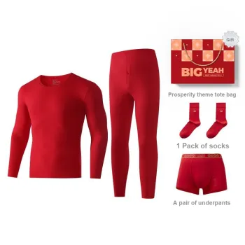 HLA Men Thermal Sets