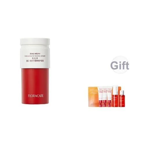 Hundred Flowers Чернила Красный Барьер Ремонт Лицо Крем Успокаивающий Укрепляющий Увлажняющий 45г